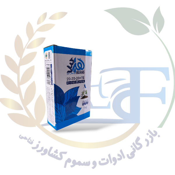 1762252966_IMG-20251021-WA0015 (3).png